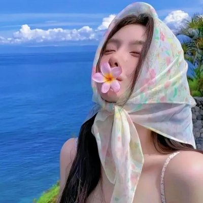 波兰新娘